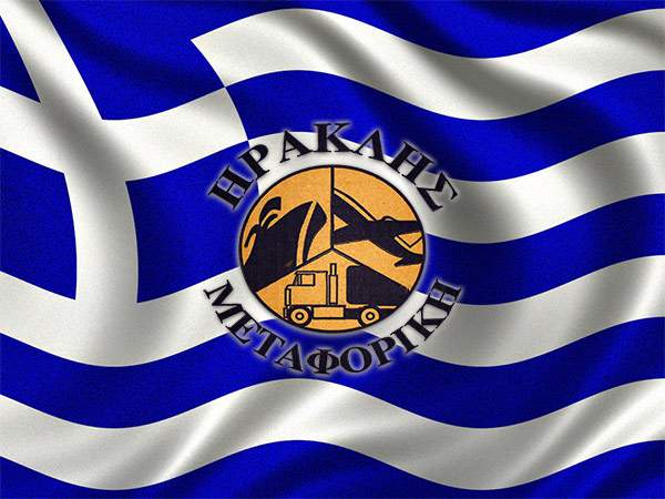 Η Ελλάδα μπροστά !