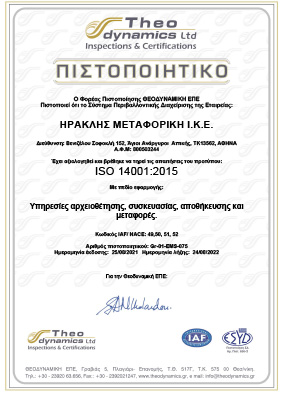 ISO-14001.2015