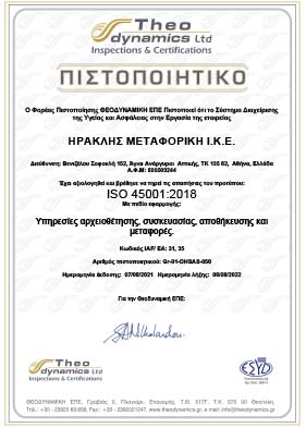 ISO-45001.2018 ISO-45001.2018